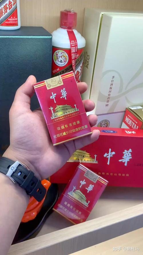 中华人民共和国卷烟厂烟标大全巡礼