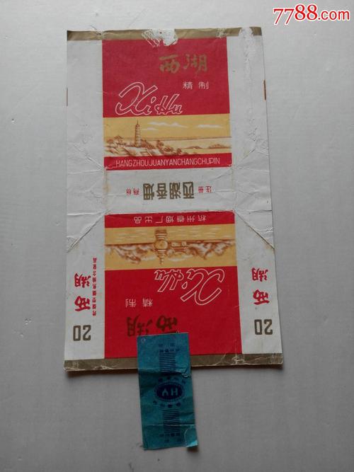 西湖烟标 一枚方寸之间的江南记忆