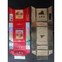 白鸽牌香烟烟标赏析 国营沈阳卷烟厂的